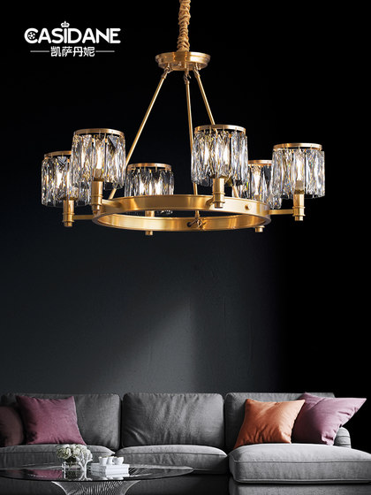 [Starry Sky]All-Copper Crystal Chandelier, Post-Modern Light Luxury Living Room Lamp, American Country Style, Elegant and Simple Villa Dining Room