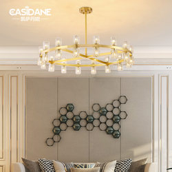 All-Copper Post-Modern Minimalist New Round Dining Room, Bedroom, Living Room, and Lobby Light, Nordic Light Luxury Romantic Crystal Chandelier