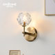 American-Style All-Copper Wall Lamp, Simple Post-Modern Light Luxury Living Room Lighting, Crystal Bud Wall Lamp 1282-1W