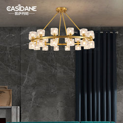 [Ice Crystal] All-Copper Minimalist Post-Modern Living Room and Bedroom Chandelier, Creative Designer Dining Room Glass Led Lighting Fixtures