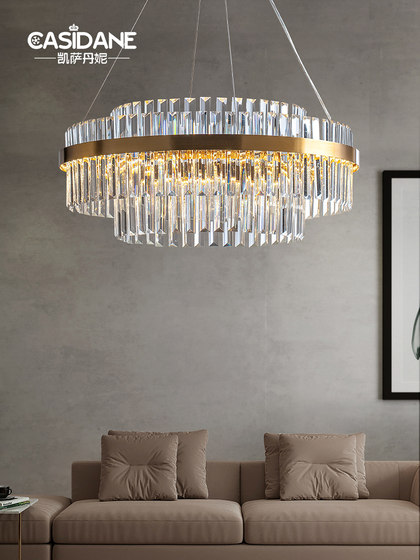 [Prism] Post-Modern Crystal Chandelier, Post-Modern Accessible Luxury Living Room Lamp, Restaurant Lamp, Atmospheric Luxury House