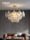 [Shell] Post-Modern Accessible Luxury Living Room Chandelier, Simple and Elegant Home Dining Room Lamp, Creative High-End Bedroom Lamps