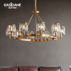 [Starry]All-Copper Light Luxury Crystal Chandelier American Country Style Living Room Villa Retro Modern Minimalist Dining Room Lighting Fixtures