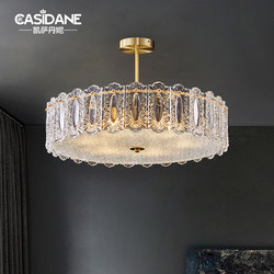 [Xiangyun] Post-Modern All-Copper Ceiling Lamp Italian Palace Room Study Lamp Master Bedroom Round Glass Lamp