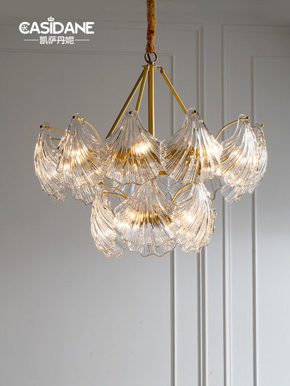 [Shell] Light Luxury Living Room Lamp All-Copper Chandelier Creative Stylish Post-Modern Minimalist Dining Room Lamp Scandinavian Designer