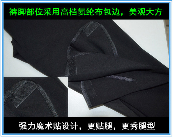 Article équitation - Ref 1380927 Image 6