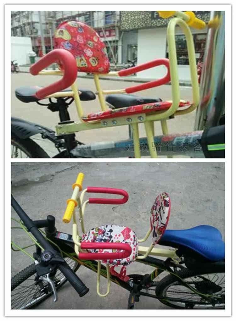 siège enfants pour vélo - Ref 2417644 Image 35