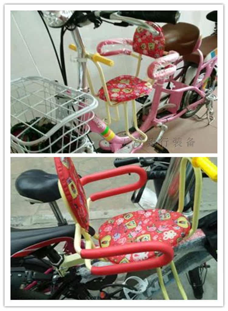 siège enfants pour vélo - Ref 2417644 Image 34