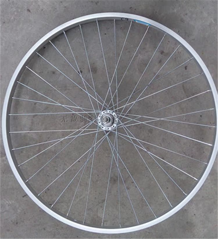 Roues de vélo cyclisme sur route 26 pouces - Ref 2375157 Image 5