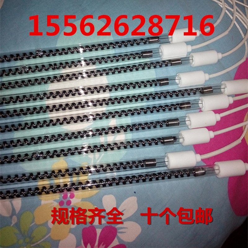 Car paint room infrared heating tube medium and short wave electric heating tube paint room baking lamp lamp carbon fiber lamp tube