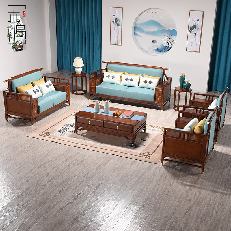 New Chinese Solid Wood Sofa Combination Modern Chinese Living Room Zen sofa Hotel folk Dormitory Rooms Imitation Ancient Furniture