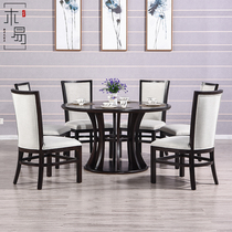  New Chinese style solid wood round dining table and chair combination Modern minimalist hotel restaurant household one table and six chairs dining table furniture