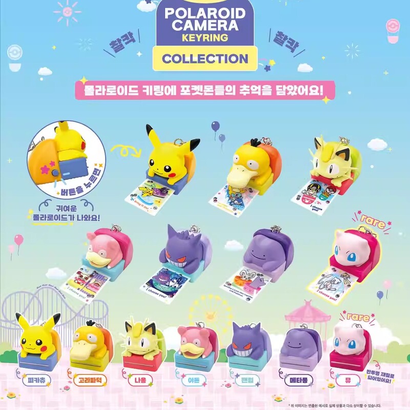 Korean Pokémon Pop-Up Polaroid Camera Slowpoke Gengar Ditto Psyduck Meowth Capsule Toy