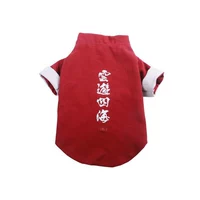 Костюм Красный Тан (материал хлопок и лен)