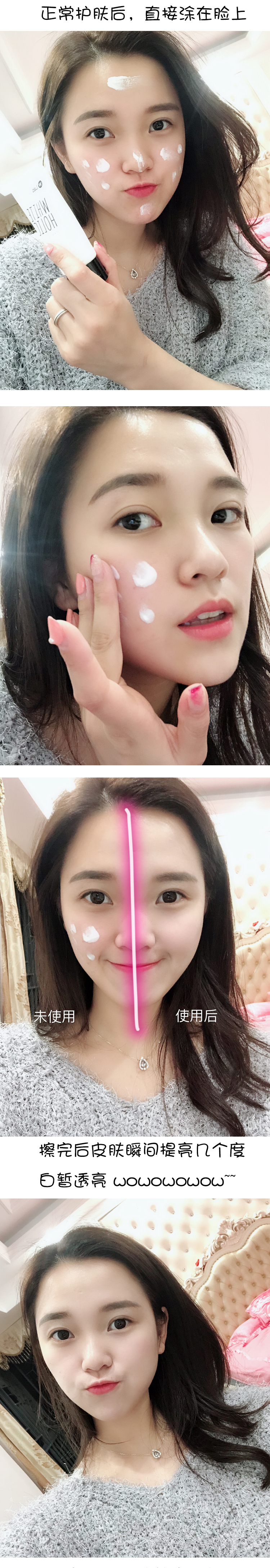 Hàn quốc W.lab kem làm sáng kem làm trắng kem trắng trang điểm trước khi sữa wlab đồng bằng kem trắng tuyết Công Chúa cách ly che khuyết điểm nhiều màu