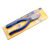 Japan KEIBA plastic water mouth pliers PL-717 water mouth scissors imported diagonal nose pliers 7 inch industrial saliva pliers