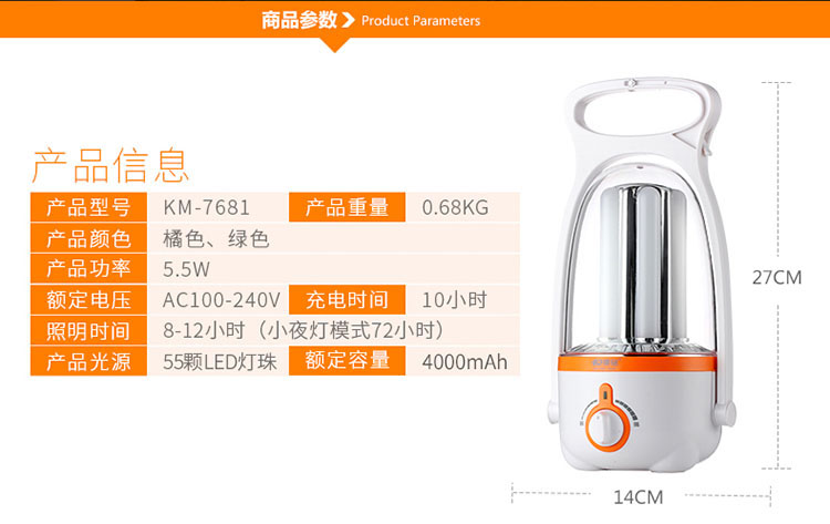 Led ngoài trời lều cắm trại đèn lồng sạc năng lượng mặt trời đèn đường nhà khẩn cấp đa chức năng chiếu sáng di động đèn pin nitecore