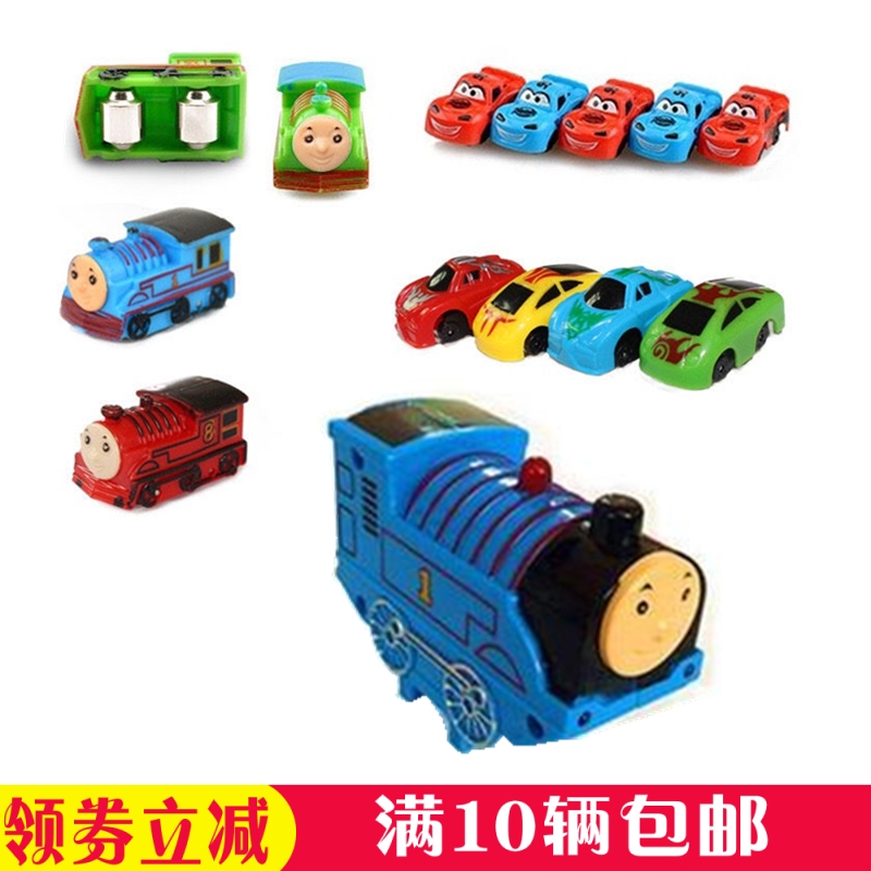 Yu Shixing small train taxiing small train small train small pig small train small car Yu Shixing track accessories