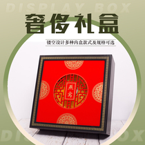  New birds nest packaging box hollow carved birds nest box high-end red wooden box holiday festive gift box empty box