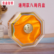 Birds nest Cordyceps universal packaging box gift box Dongking Ali plastic box star star gift box imperial packaging empty box