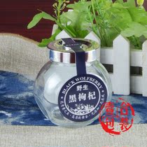 New Black wolfberry glass bottle maca seed Dendrobium candidum saffron gift box 50G Wholesale