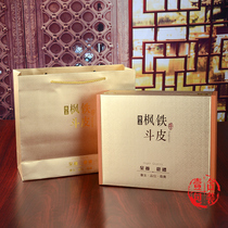  Nouveau Riche gold iron skin dendrobium maple bucket packaging box Gift box high-end gift box wooden box gift bag wholesale customization