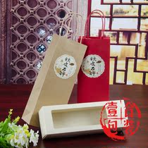  Dendrobium tin packaging box Environmental protection maple bucket carton high-end gift box can be customized logo simple packaging gift box