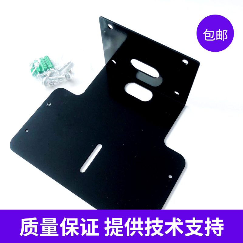 Suitable for Cisco sx20 Polycom Group310 550 camera bracket video conference lens tray