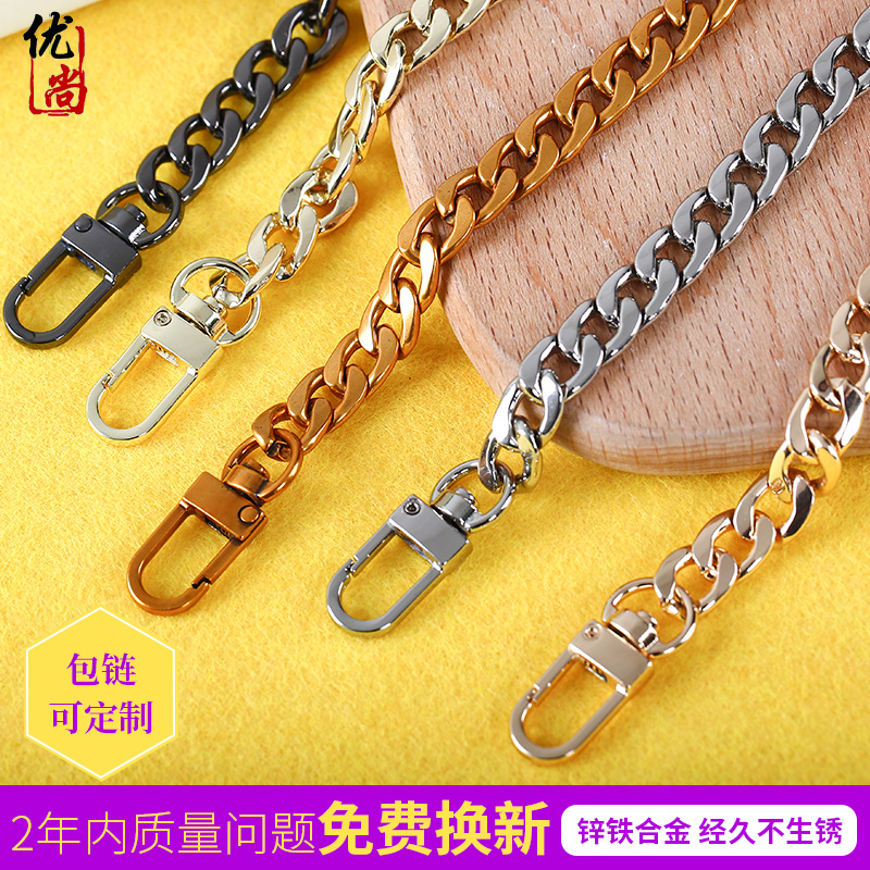 Youshang 2019 new crossbody bag chain single buy with accessories chain chain chain chain shoulder metal chain accessories