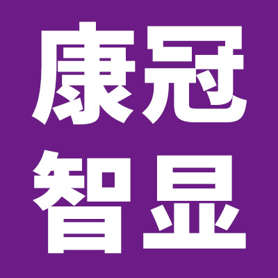 萌虎商贸中心