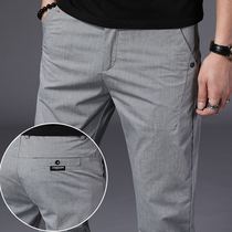 Casual pants mens summer new mens ice silk sweatpants straight slim Korean mens pants Joker thin long pants