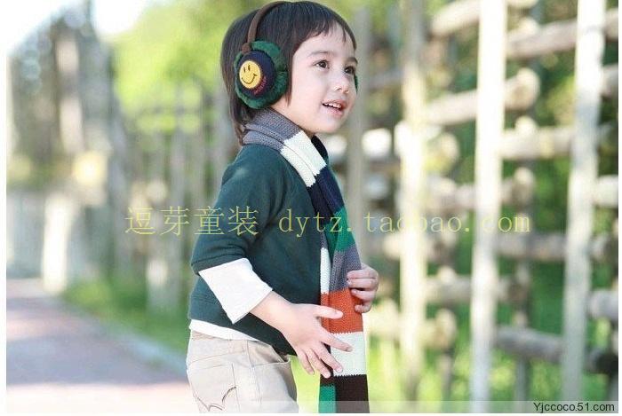Cache-oreilles pour enfant en nylon - Ref 2151526 Image 6