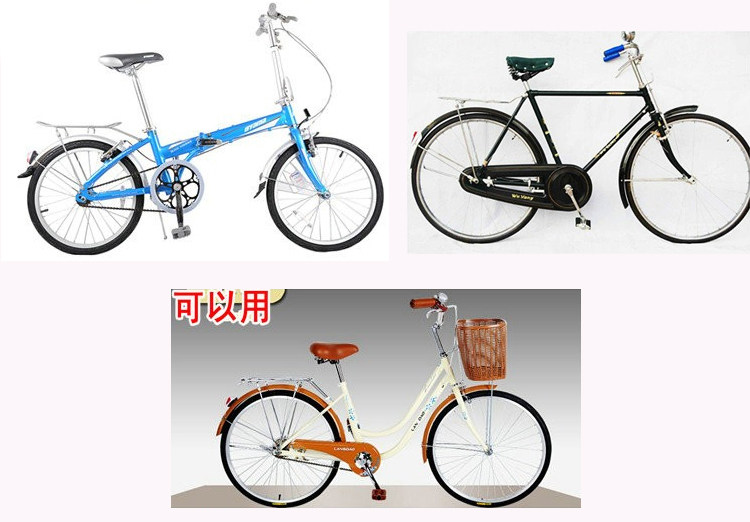 siège enfants pour vélo en acier Thicker - Ref 2417703 Image 20