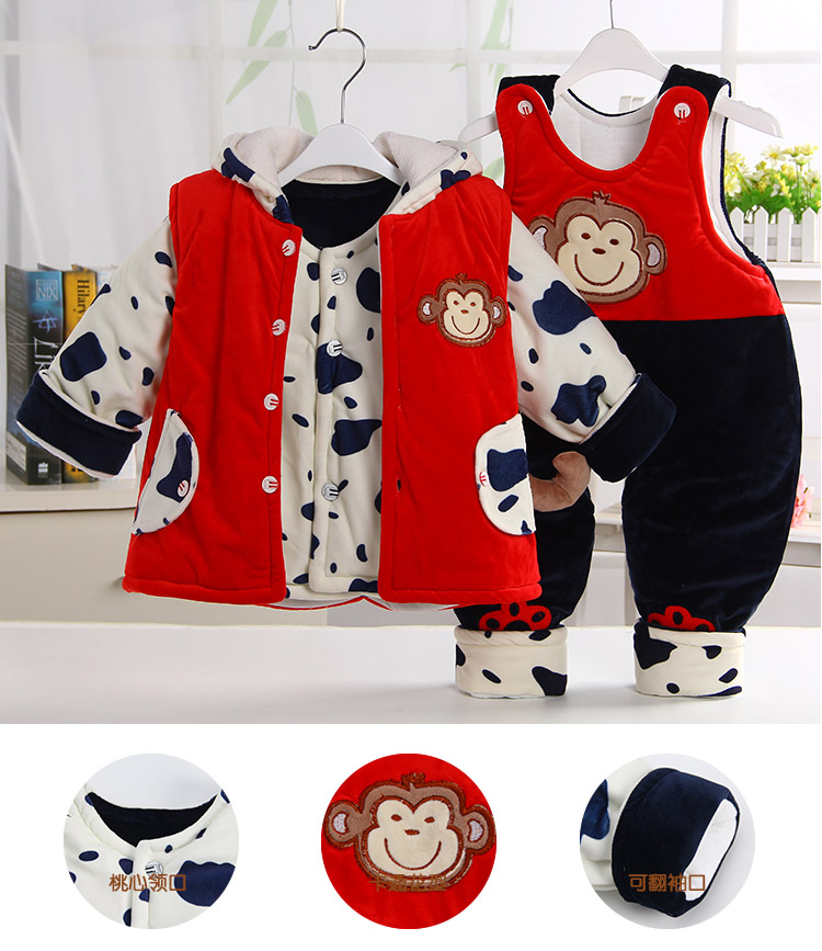 Manteau pour enfant - Ref 2163263 Image 7