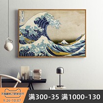 Phantom Ukiyo-e Kusai Hokai Restaurant Japanese Decorative Painting Kanagawa Surfing Fuji Mountain Waves Hanging Painting