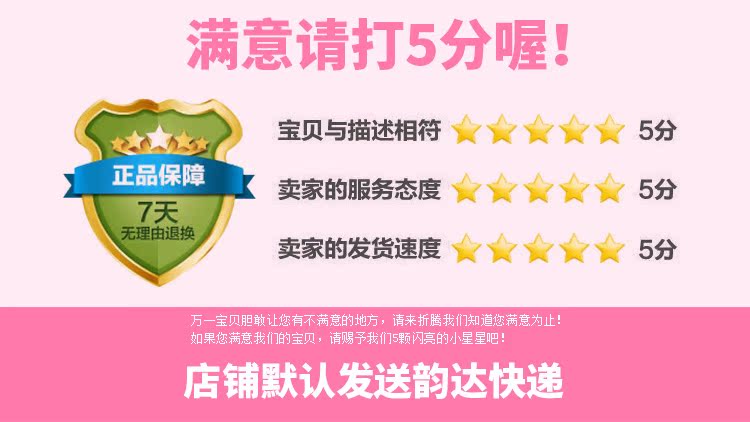 Boite à bijoux OTHER   - Ref 3106603 Image 35