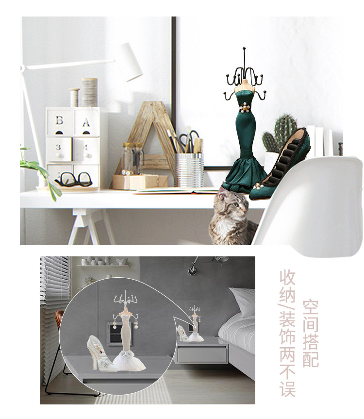 Boite à bijoux OTHER   - Ref 3107754 Image 15