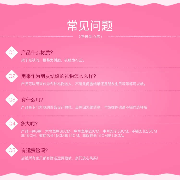 Boite à bijoux OTHER   - Ref 3106603 Image 34