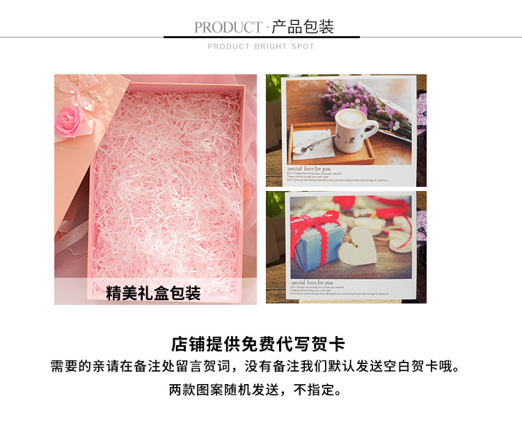 Boite à bijoux OTHER   - Ref 3107754 Image 11