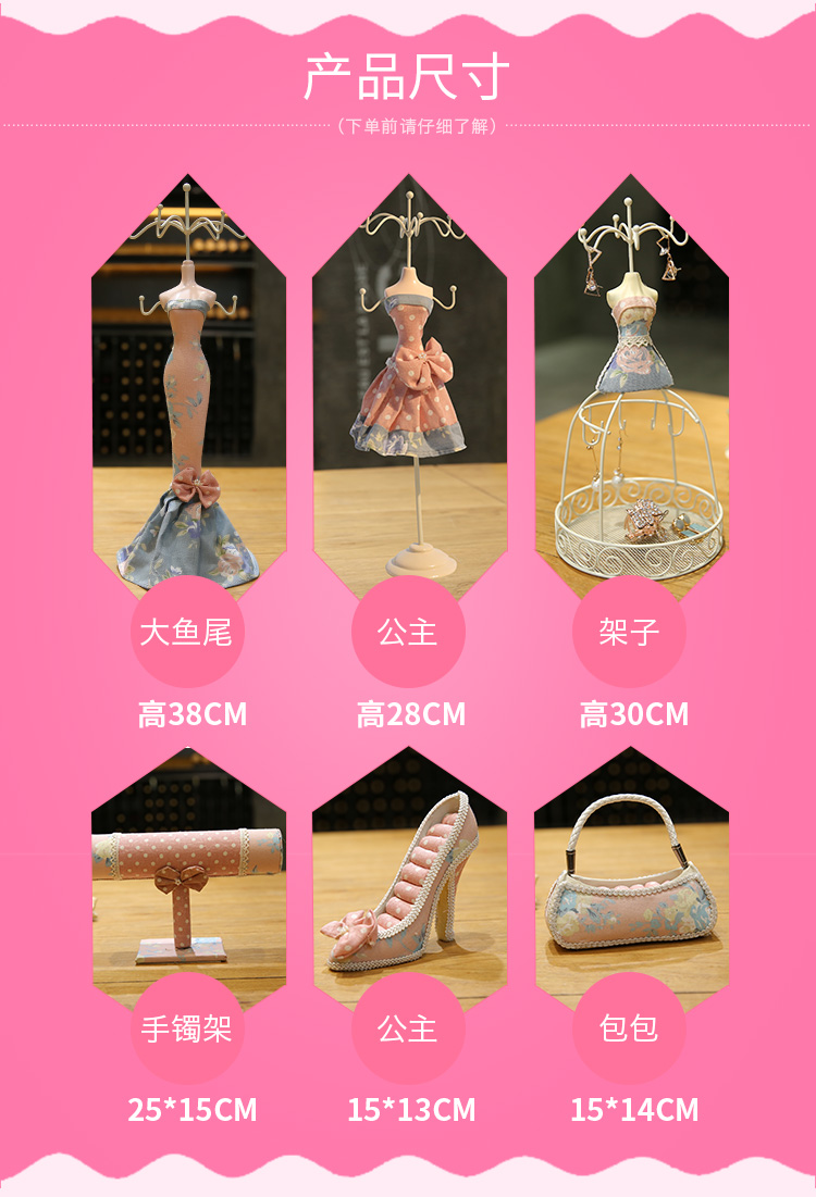 Boite à bijoux OTHER   - Ref 3106603 Image 30