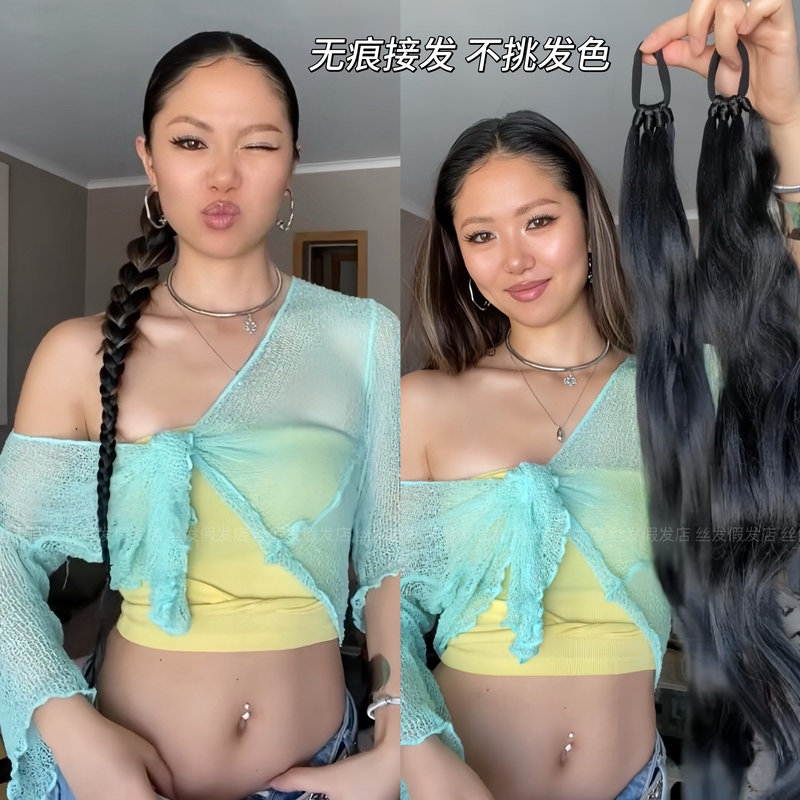 Fake Braided Hair Extensions for Women, Side Braids, Wrap-Around Hair Bundles, Lengthening Hair Extensions, Hair Volume Enhancer, Nightclub Performance Double Ponytails