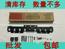 TV rack M Type 018 M Type 019 LCD hanging wall bracket Universal wall-mounted 32-55 inch hanger