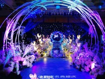 New wedding props road guide colorful arch shelf Wedding background arch shelf wave rainbow road guide