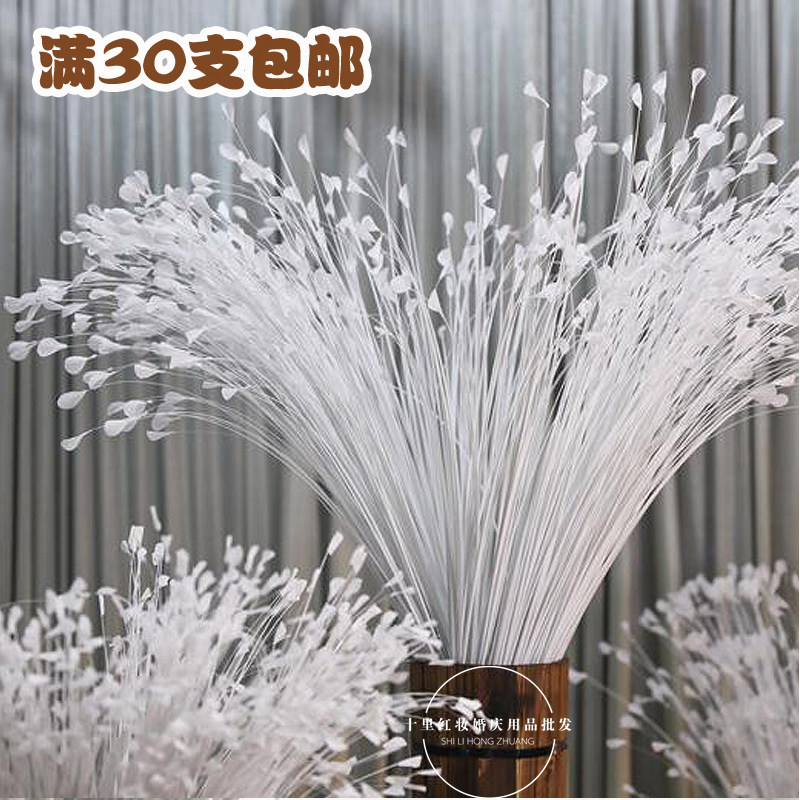 New wedding decoration props scene decoration peacock grass Butterfly grass flower fake flower simulation flower arrangement long version onion grass