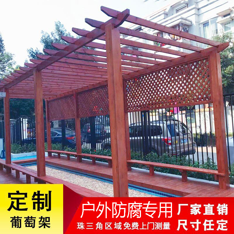 Embalming wood Grape Shelf Patio Outdoor Floor Carbonated Wood Climbing Vine Flower Shelf Gallery pavilion Pavilion Solid Wood Single Side Leaning Against Wall