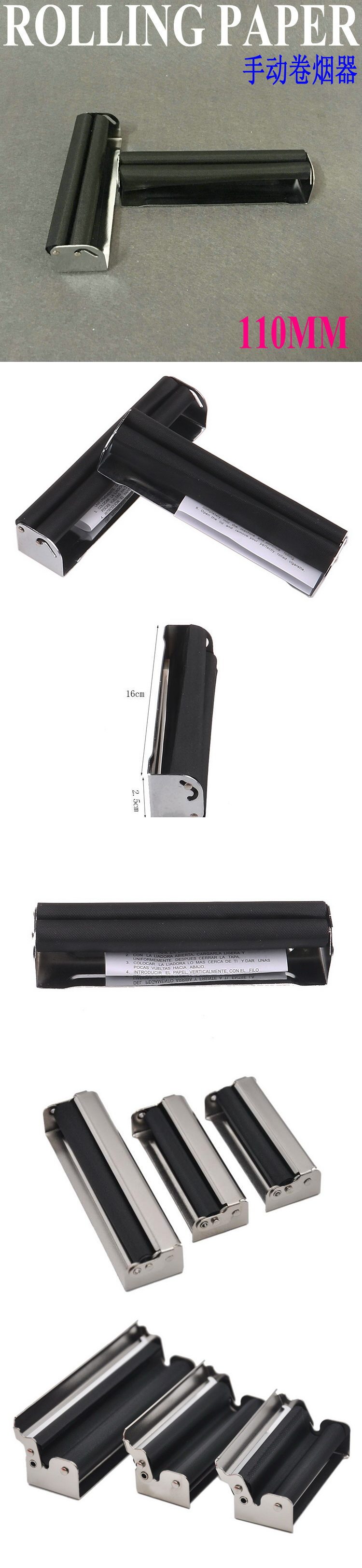 110 мм металлический ручный нагреватель сигарета CRM008-1.jpg