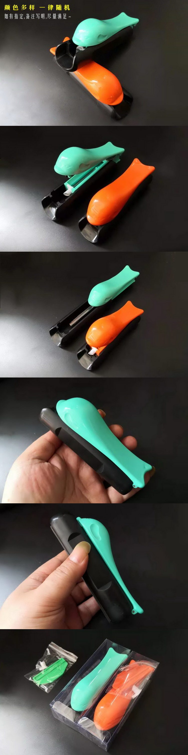 [SW-725海豚拉烟器-1.jpg]