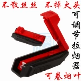 Сейко сгущенным ручным нагревателем. Регулируем