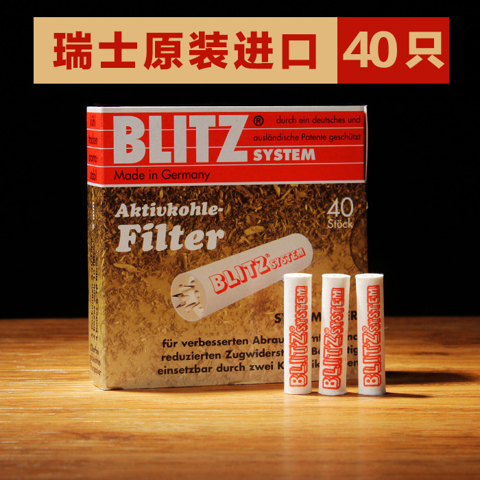Original imported Swiss BLITZ Bliss filter core ceramic head activated carbon 9MM cigarette hopper filter core 40