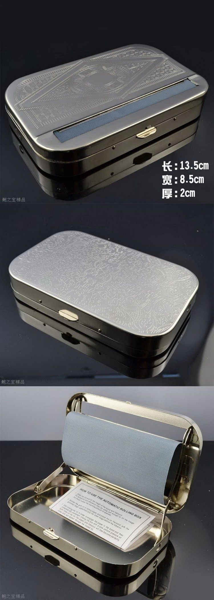 Автоматический громкость 110 мм -1.jpg